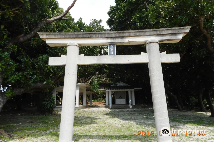 Asukuon Shrine