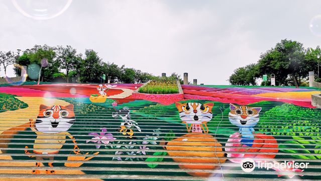 921Earthquake Memorial Park