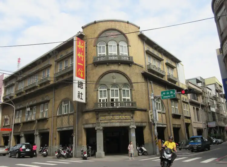 Hotels in der Nähe von Hsinchu Yixin Headquarter