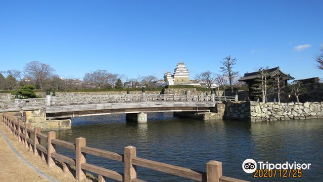 Sakuramon-bashi Bridge