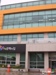 Daegu House of Youth Culture
