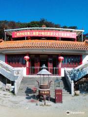 Masiyan Temple