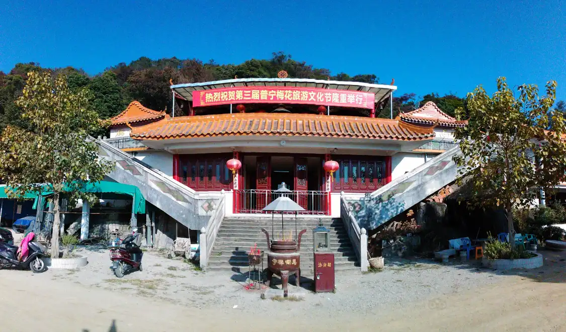 Hotels near Masiyan Temple