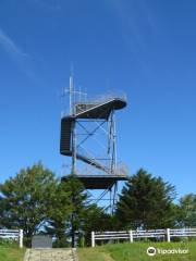 Chanai Rakuno Observatory