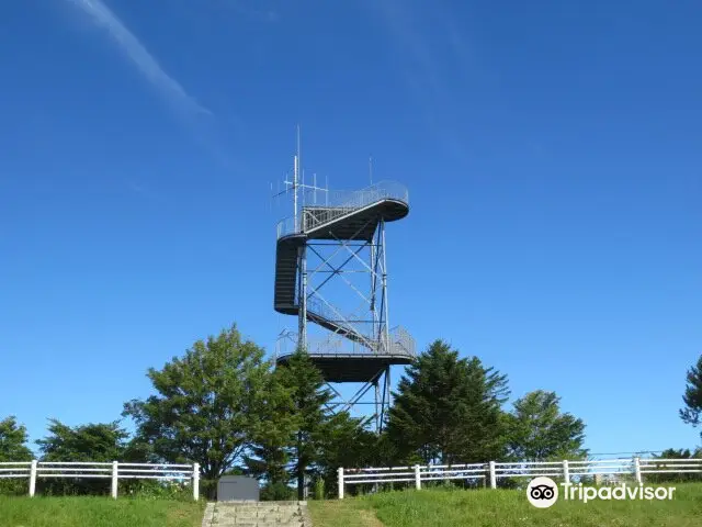 Chanai Rakuno Observatory