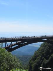 Fudosawa Bridge