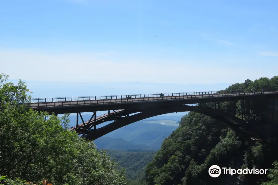 Fudosawa Bridge