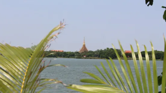 Kaen Nakhon湖