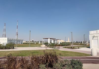 Al Bida Park