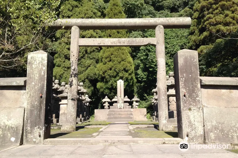 The Remains of Fukushoji Temple