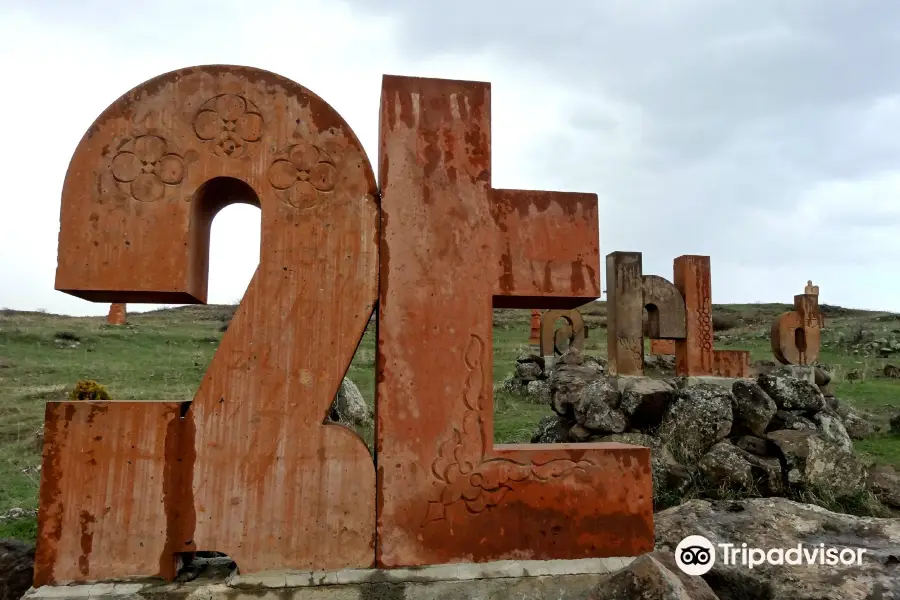 Armenian Alphabet Monument