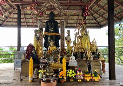Wat Chaloem Phra kiat