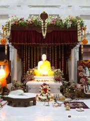 Ramakrishna Mission Ashrama