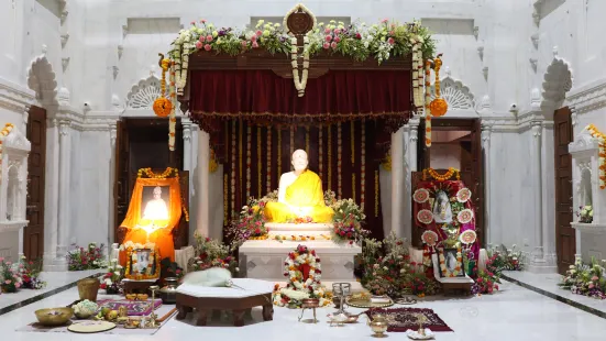 Ramakrishna Mission Ashrama