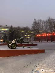 Moscow Defence State Museum