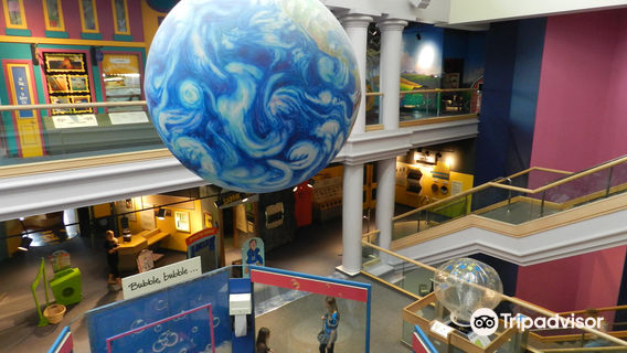 Centro della scienza del Saskatchewan