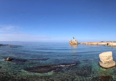 Akamas Peninsula