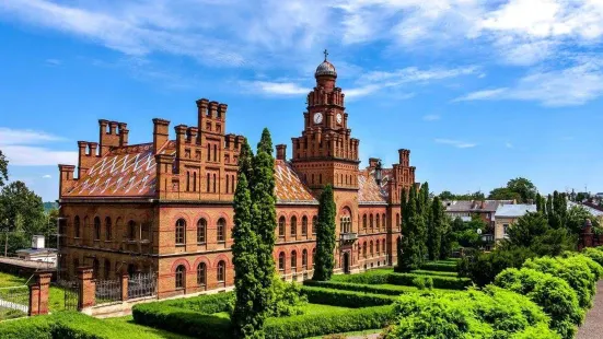 Chernivtsi National University