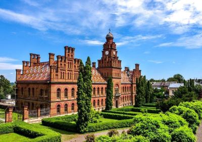 Residence of Bukovynian Metropolitans - Chernivtsi National University