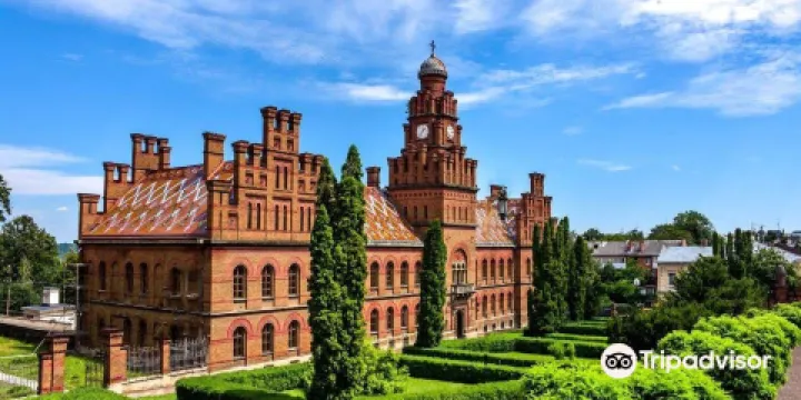 切爾諾夫策大學