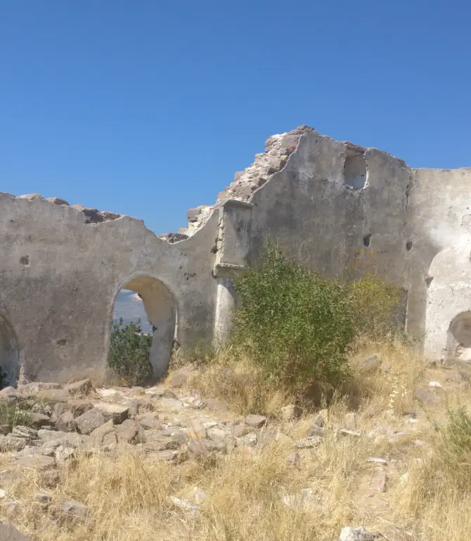 Ildir Mahallesi