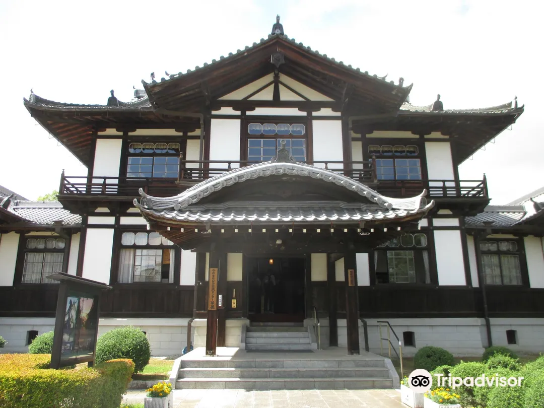 4_Imai Townscape Exchange Center Hanairaka