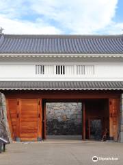 Kofu City History Park