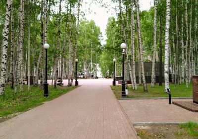 Khanty Mansiysk