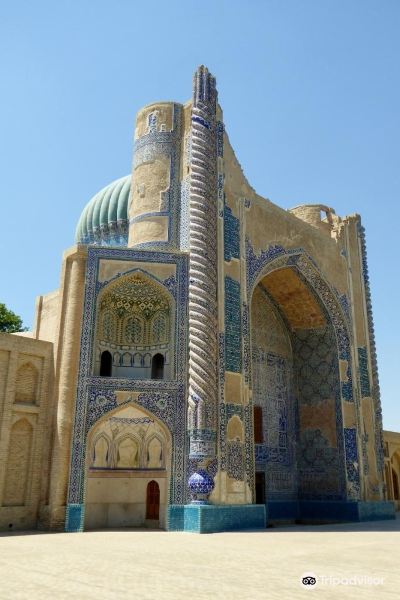 Singapore to Khost Flights