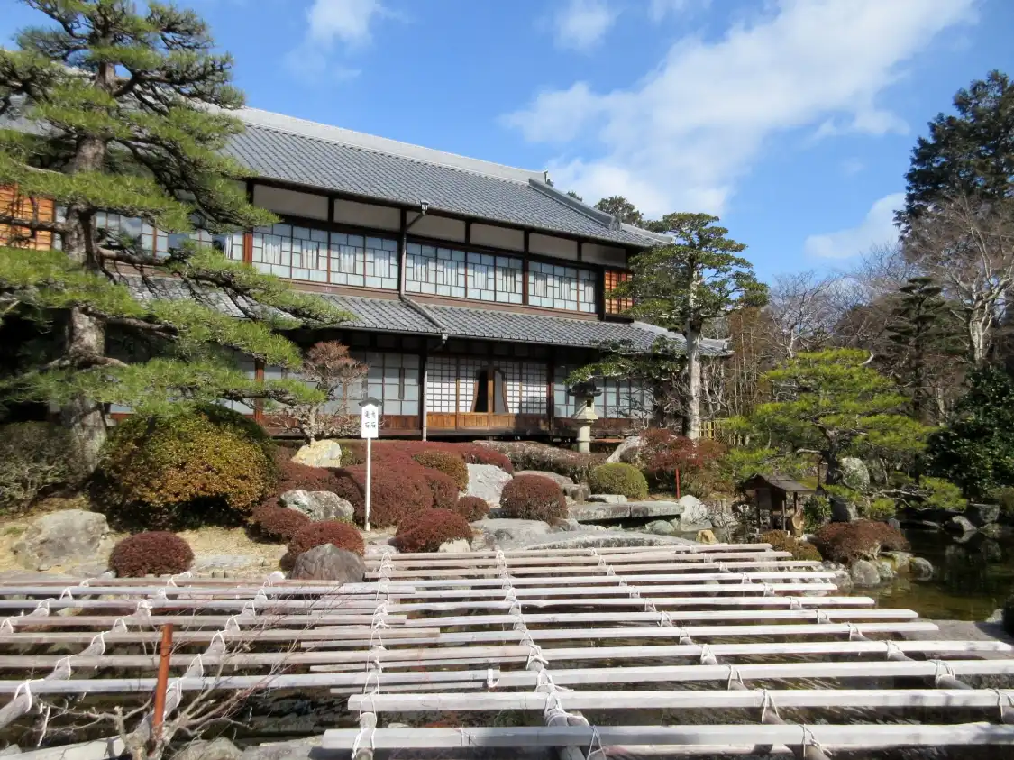 Hotels near Ensanji