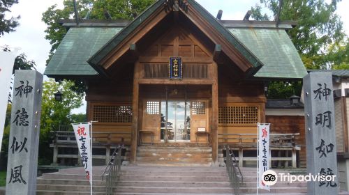 Sorachi Shrine