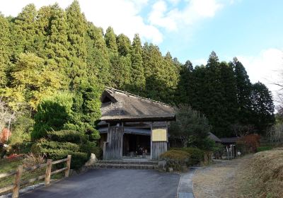 Former Miyake Family Residence