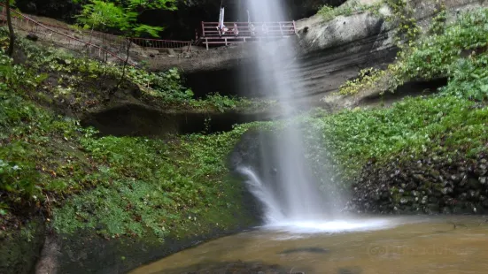 Niogataki Falls