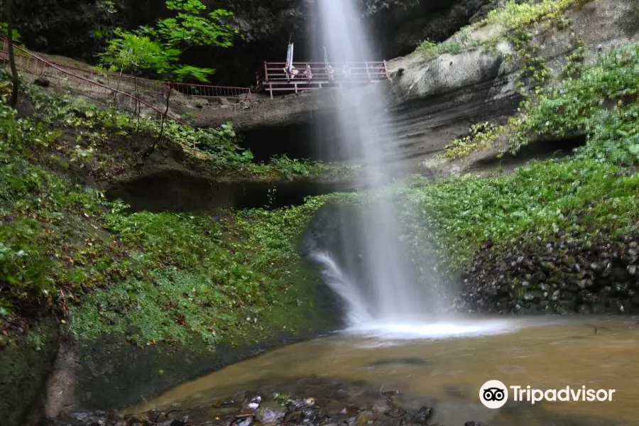 Niogataki Falls