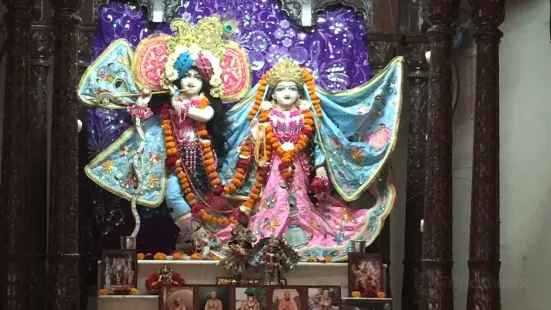 ISKCON Rajkot, Sri Sri Radha Neelmadhav Dham