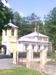 Aleksandra Nevskogo Church