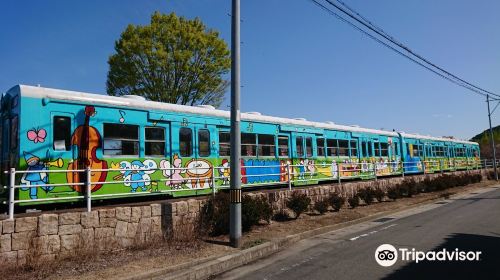 Kajiya Line Ichihara Station Memorial