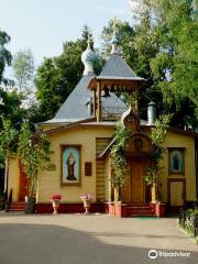 Temple of The Lord Presentation