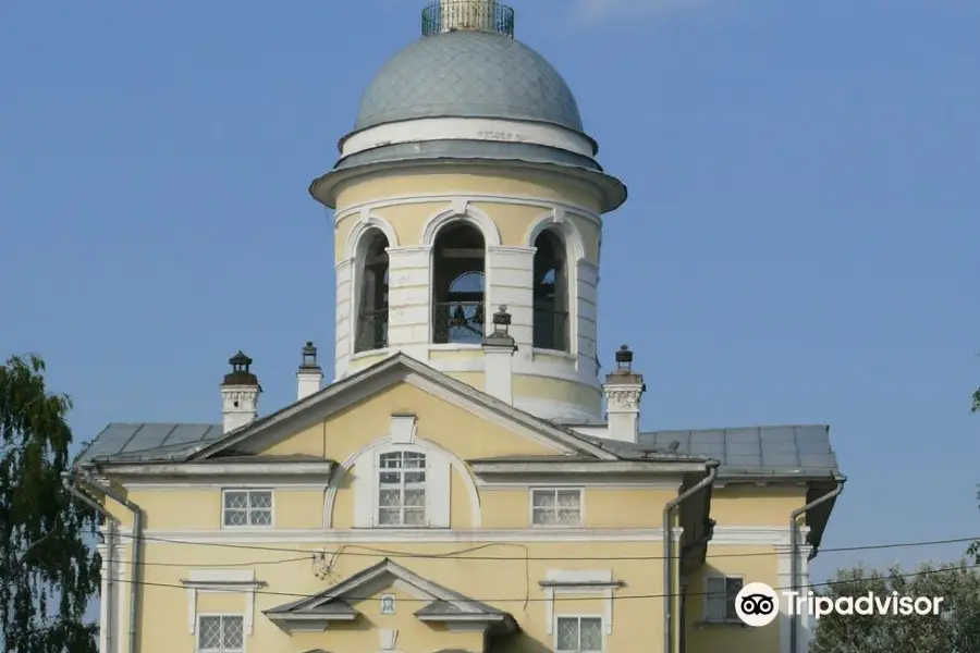 Cathedral of the Nativity of the Blessed Virgin Mary