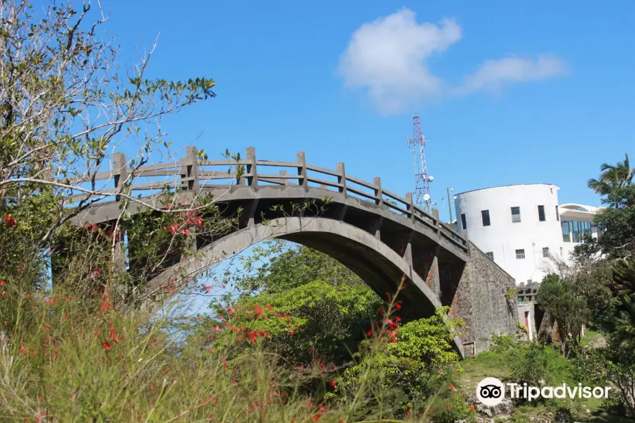 Isabel de Torres Trail