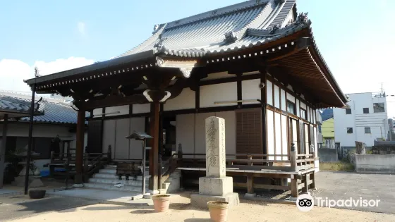 安立寺