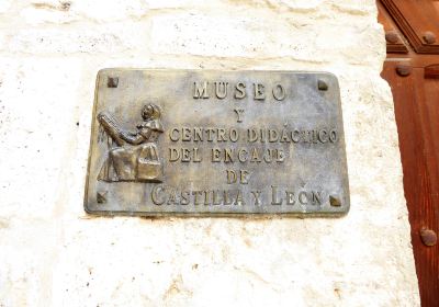 Museo Y Centro didáctico Del Encaje De Castilla Y León