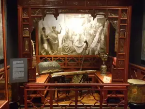 Musee des Musiques et Instruments de L'ocean Indien