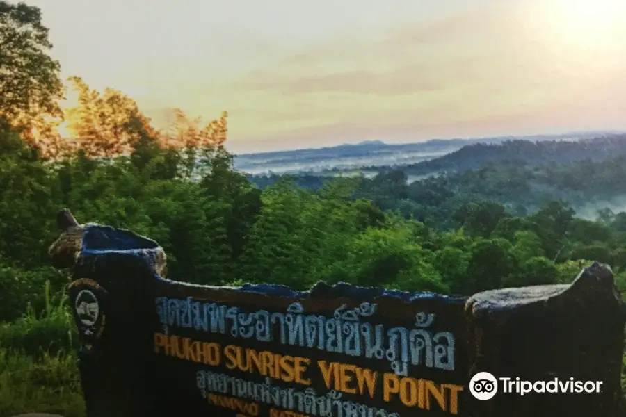 Phu Kho Sunrise View Point