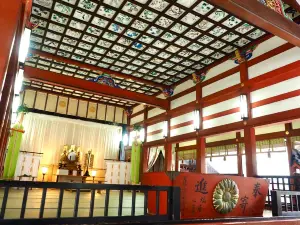 Kagoshima Shrine