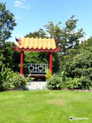 ブロードフィールズ・ニュージーランド・ランドスケイプ・ガーデン