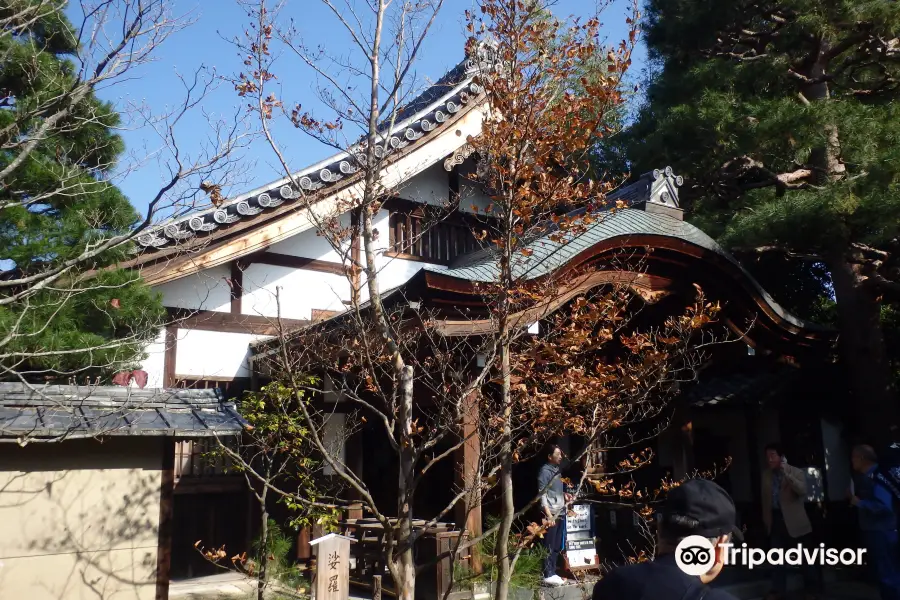 Daitoku-ji Daisen-in