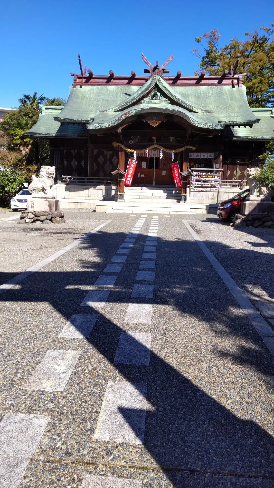 Hotel in zona Kuboichi Ototsurugigu Shrine