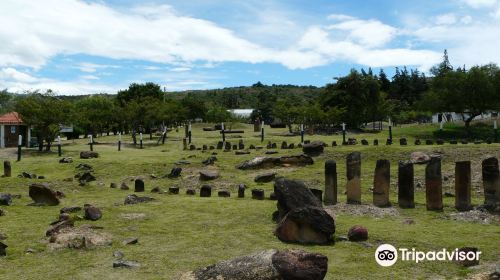 Archaeological Site El Infiernito