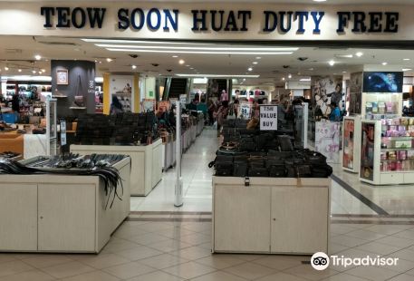 Teoh Soon Huat Duty Free Mall